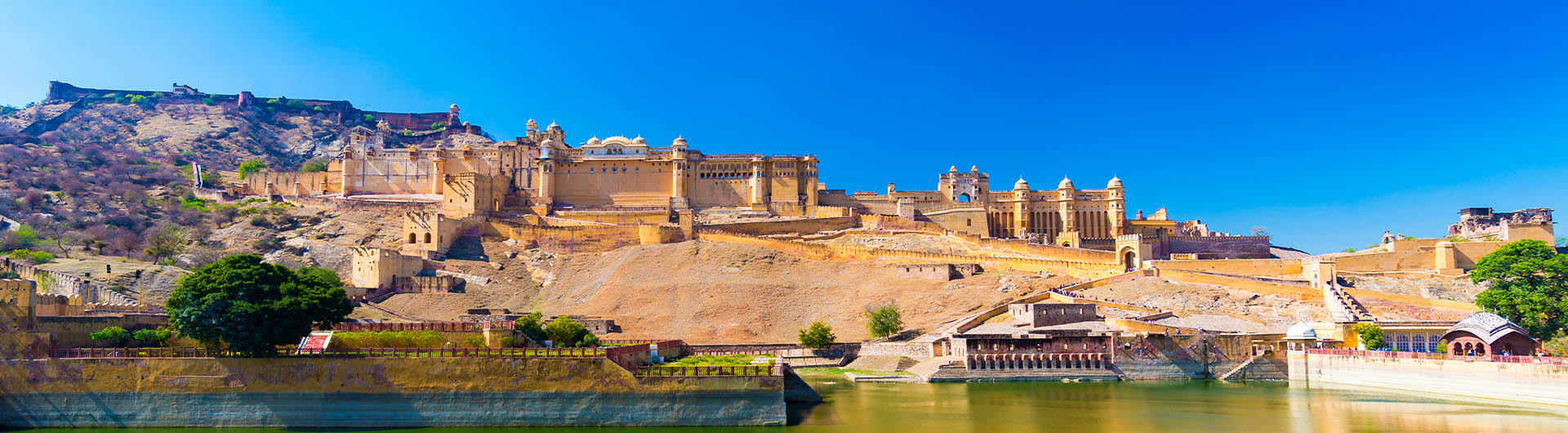 Golden Triangle Tour